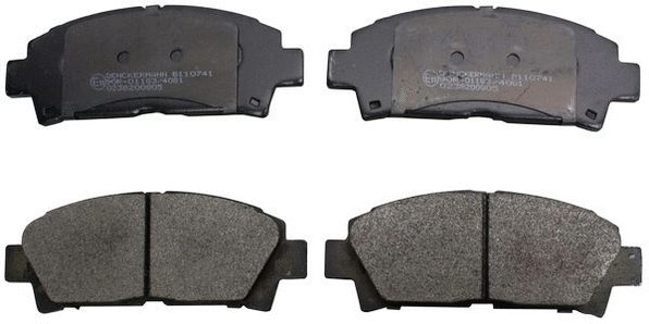 Brake Pad Set, disc brake (B110741)