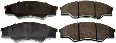 Brake Pad Set, disc brake (B111196)