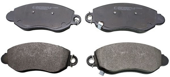 Brake Pad Set, disc brake (B110203)