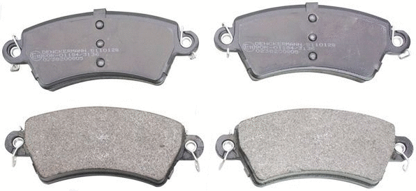 Brake Pad Set, disc brake (B110128)
