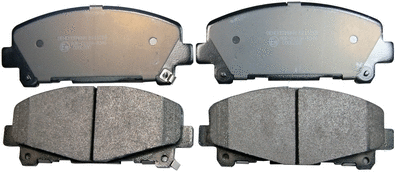 Brake Pad Set, disc brake (B111018)