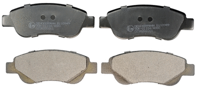 Brake Pad Set, disc brake (B110949)