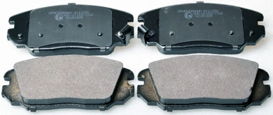 Brake Pad Set, disc brake (B111250)