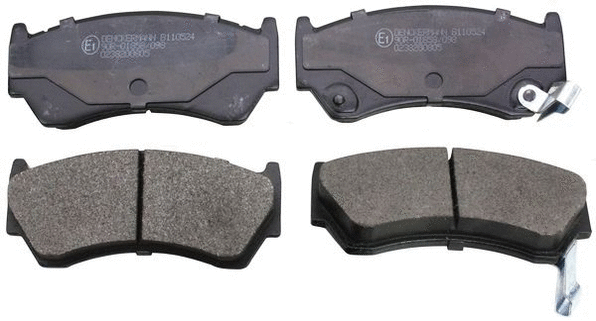 Brake Pad Set, disc brake (B110524)