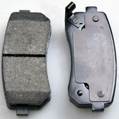 Brake Pad Set, disc brake (B111033)