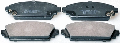 Brake Pad Set, disc brake (B111247)