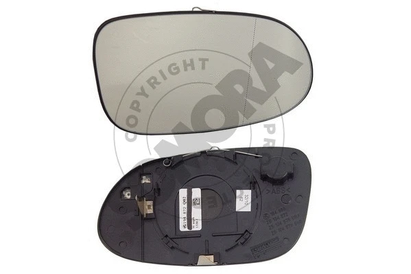 Mirror Glass, exterior mirror (176055GA)