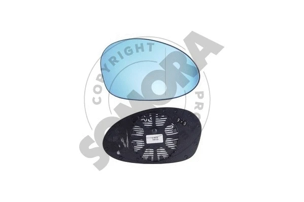 Mirror Glass, exterior mirror (045055GM)