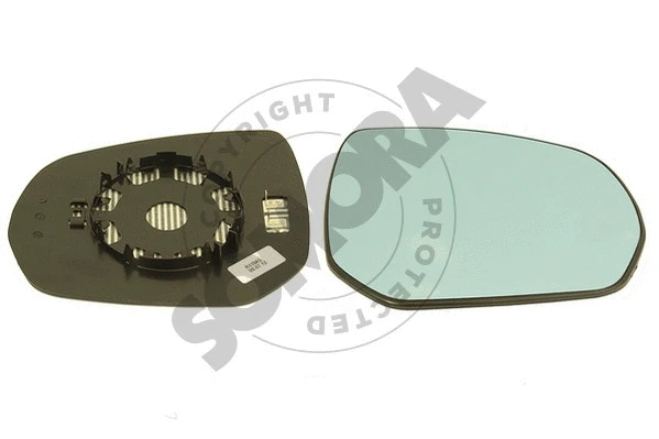 Mirror Glass, exterior mirror (053255GM)