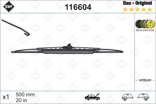Wiper Blade