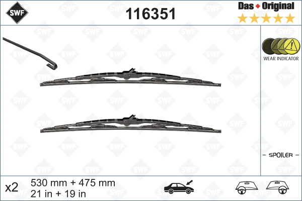 Wiper Blade