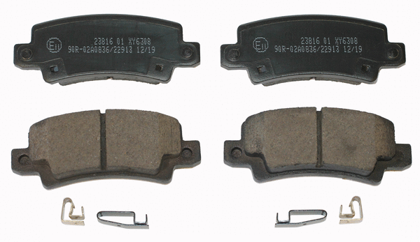 Brake Pad Set, disc brake (NP2211)