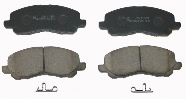 Brake Pad Set, disc brake (NP2615)