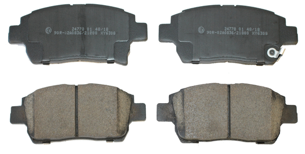 Brake Pad Set, disc brake (NP2876)