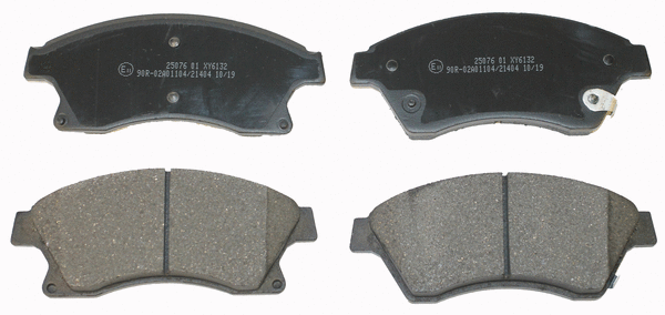 Brake Pad Set, disc brake (NP2511)