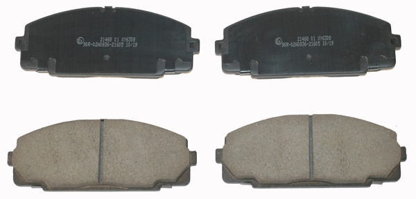 Brake Pad Set, disc brake (NP2504)