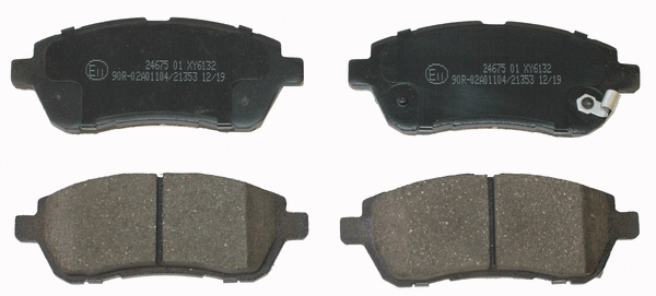 Brake Pad Set, disc brake (NP2603)