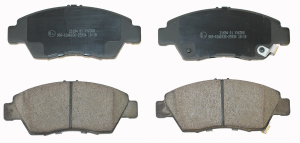 Brake Pad Set, disc brake (NP2538)