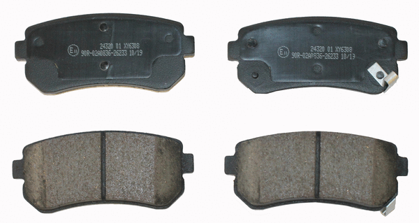 Brake Pad Set, disc brake (NP2500)