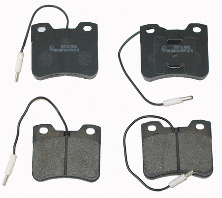 Brake Pad Set, disc brake (NP2655)