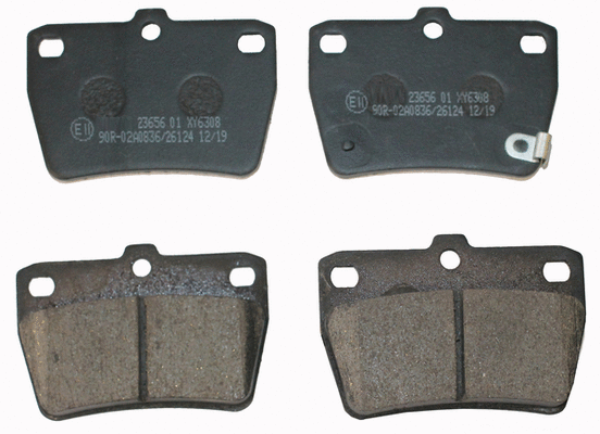 Brake Pad Set, disc brake (NP2108)