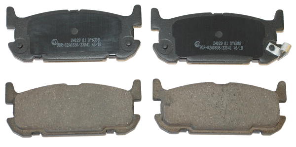 Brake Pad Set, disc brake (NP2871)