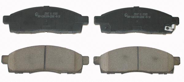 Brake Pad Set, disc brake (NP2267)