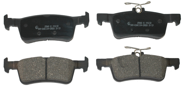 Brake Pad Set, disc brake (NP2712)