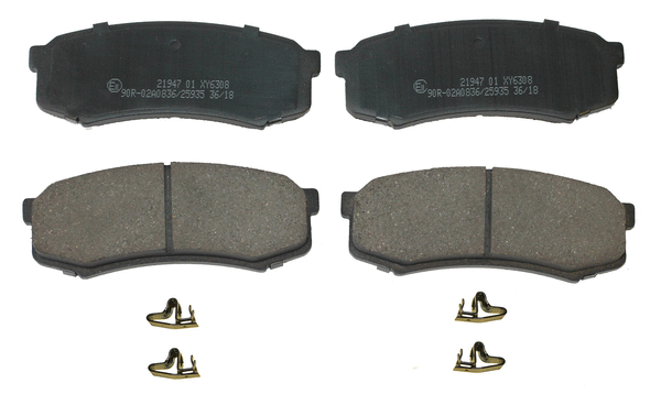 Brake Pad Set, disc brake (NP2854)