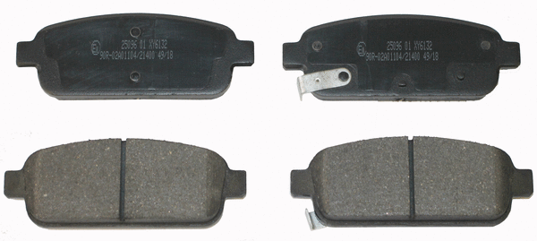 Brake Pad Set, disc brake (NP2509)