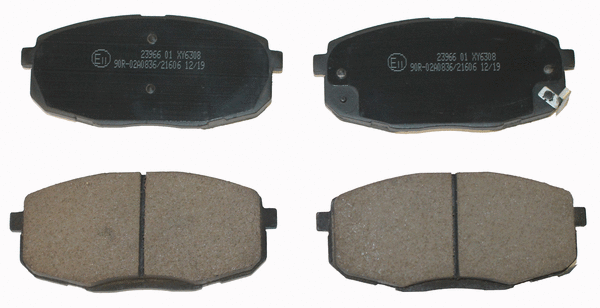 Brake Pad Set, disc brake (NP2505)