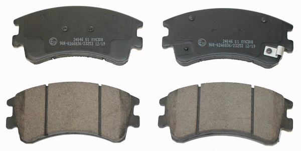 Brake Pad Set, disc brake (NP2112)