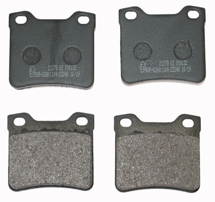 Brake Pad Set, disc brake (NP2063)
