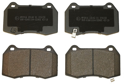 Brake Pad Set, disc brake (NP2916)