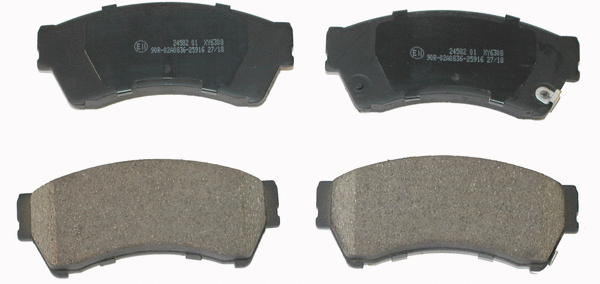 Brake Pad Set, disc brake (NP2632)