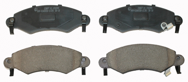 Brake Pad Set, disc brake (NP2521)