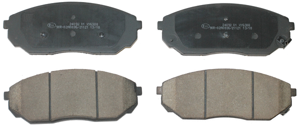 Brake Pad Set, disc brake (NP2826)