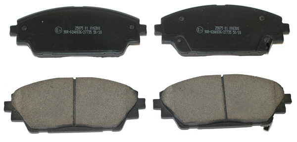 Brake Pad Set, disc brake (NP2774)