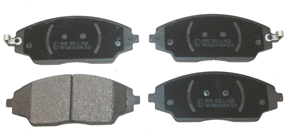 Brake Pad Set, disc brake (NP2957)