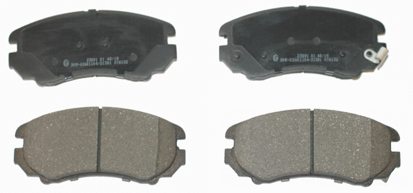Brake Pad Set, disc brake (NP2072)