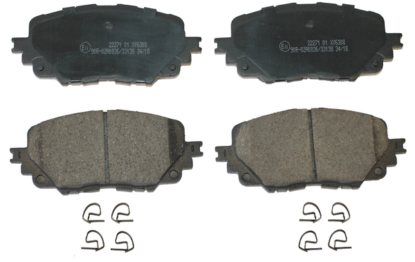 Brake Pad Set, disc brake (NP2858)