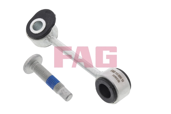 Link/Coupling Rod, stabiliser bar (818 0094 10)