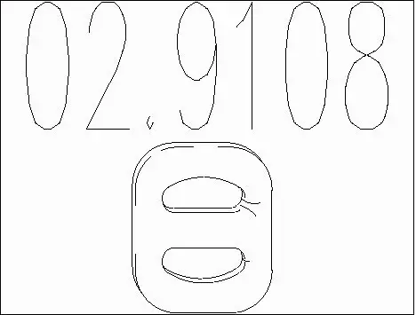 Rubber Buffer, muffler (02.9108)
