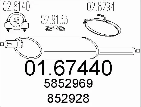 Rear Muffler (01.67440)