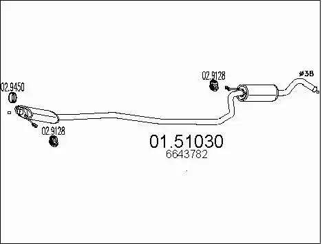 Centre Muffler (01.51030)