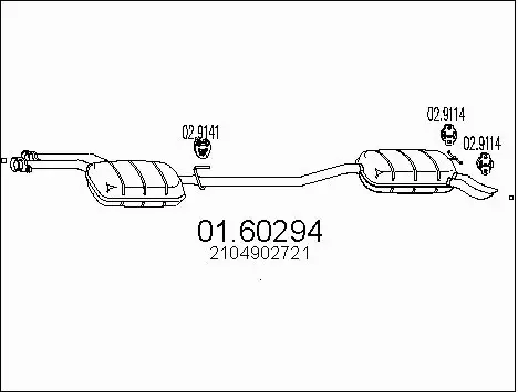 Rear Muffler (01.60294)
