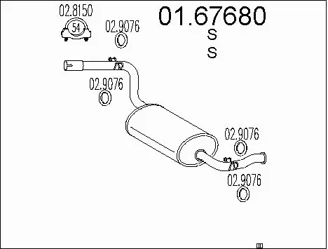 Rear Muffler (01.67680)