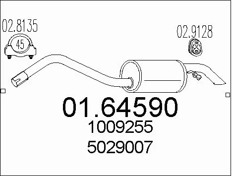 Rear Muffler (01.64590)