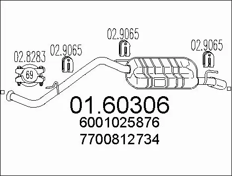 Rear Muffler (01.60306)