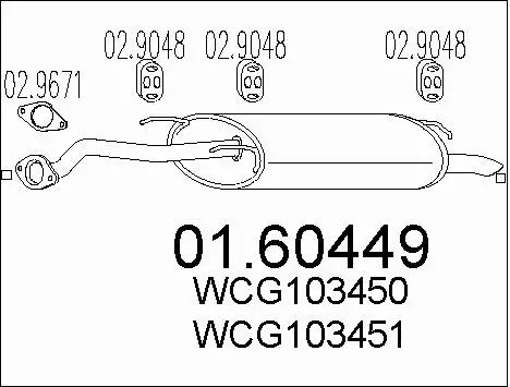 Rear Muffler (01.60449)